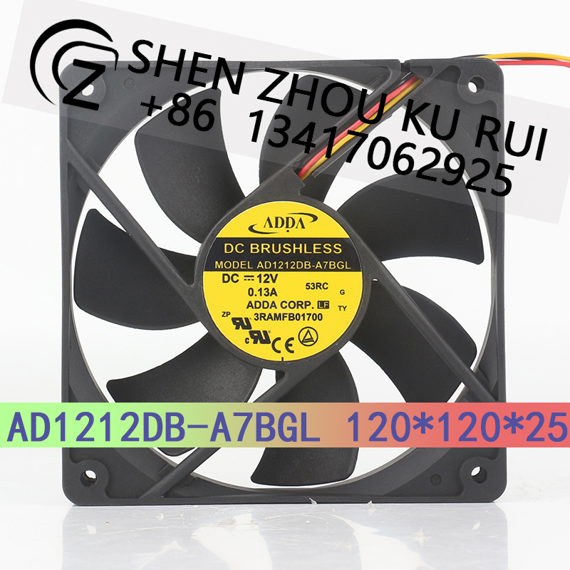 Case Fan Controller - ADDA 12V 0.13A12025 Control de potencia