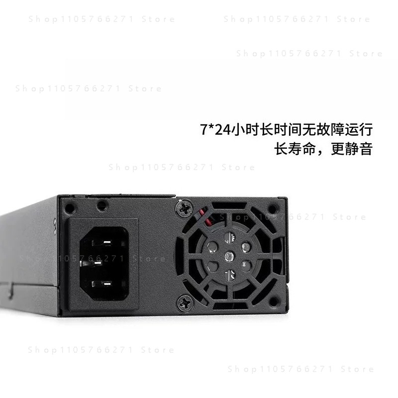 Atx Case - Fuente de Alimentación Flexible ATX de
