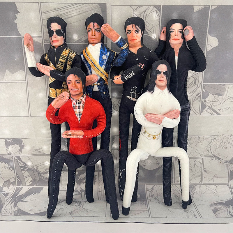 Case Fans - Muñeco de Peluche Articulado de Michael