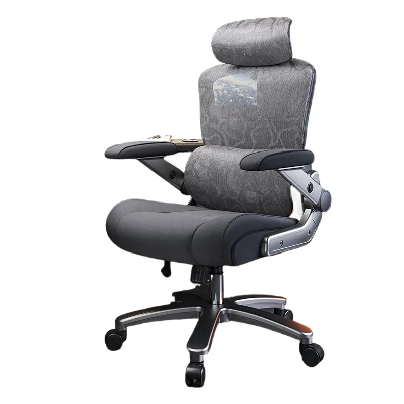 Computer Case - Silla Ergonómica para Computadora para Usuarios