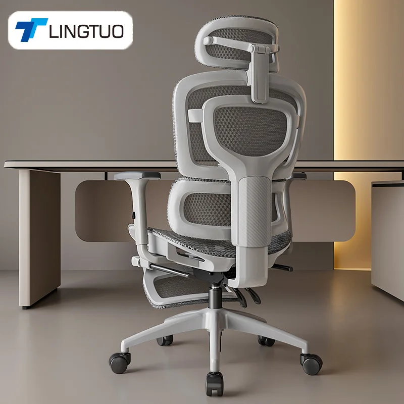 Computer Case - Silla ergonómica multifuncional y duradera para
