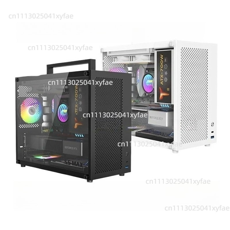 Pc Chassis - Caja de PC Blanca S5MAX, Chasis