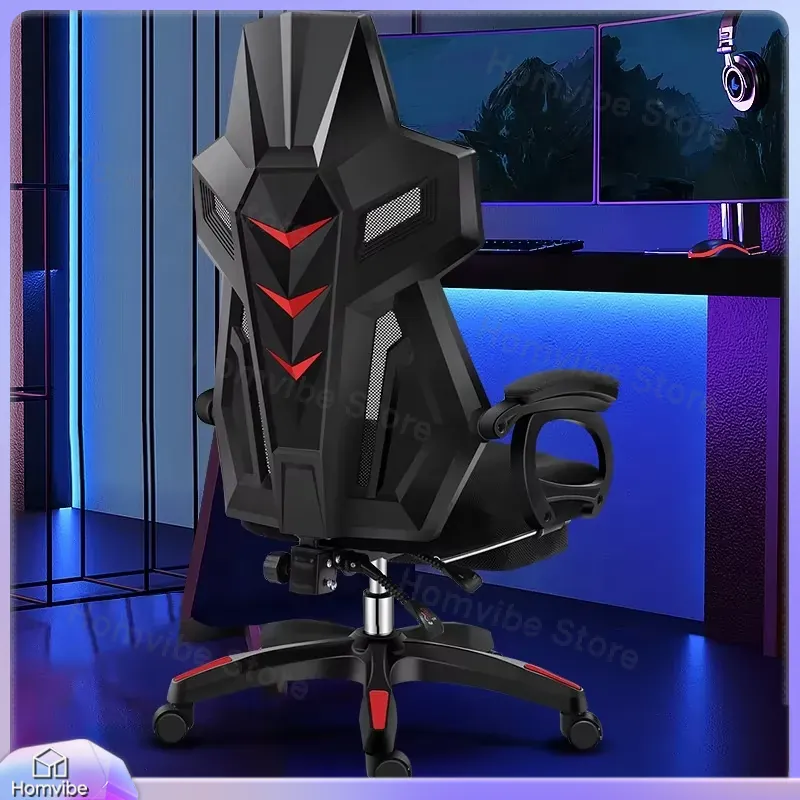 Silla de Juego Ergonómica con  - Computer Case reseña y precio