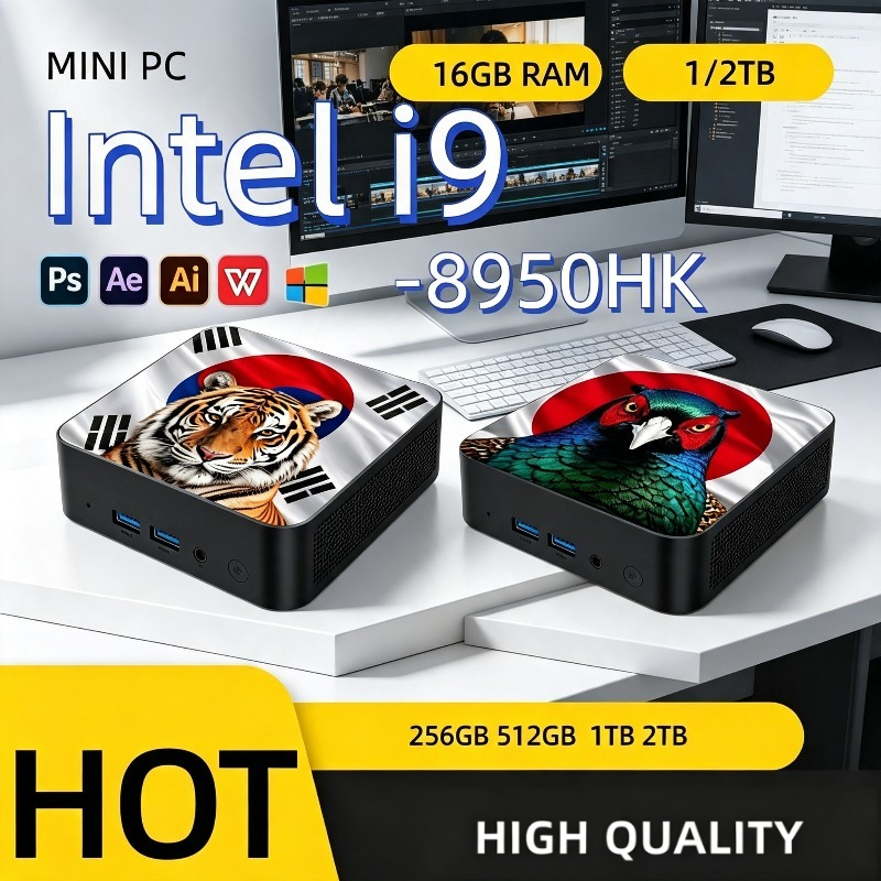 Mini PC Ultra Rápido Intel Cor - Mini Pc Case reseña y precio