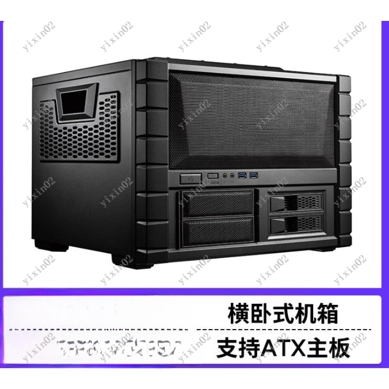 Caja de computadora de placa b - Atx Case reseña y precio
