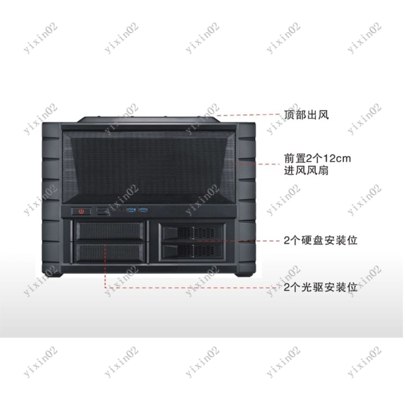 Caja de computadora de placa b - Atx Case reseña y precio