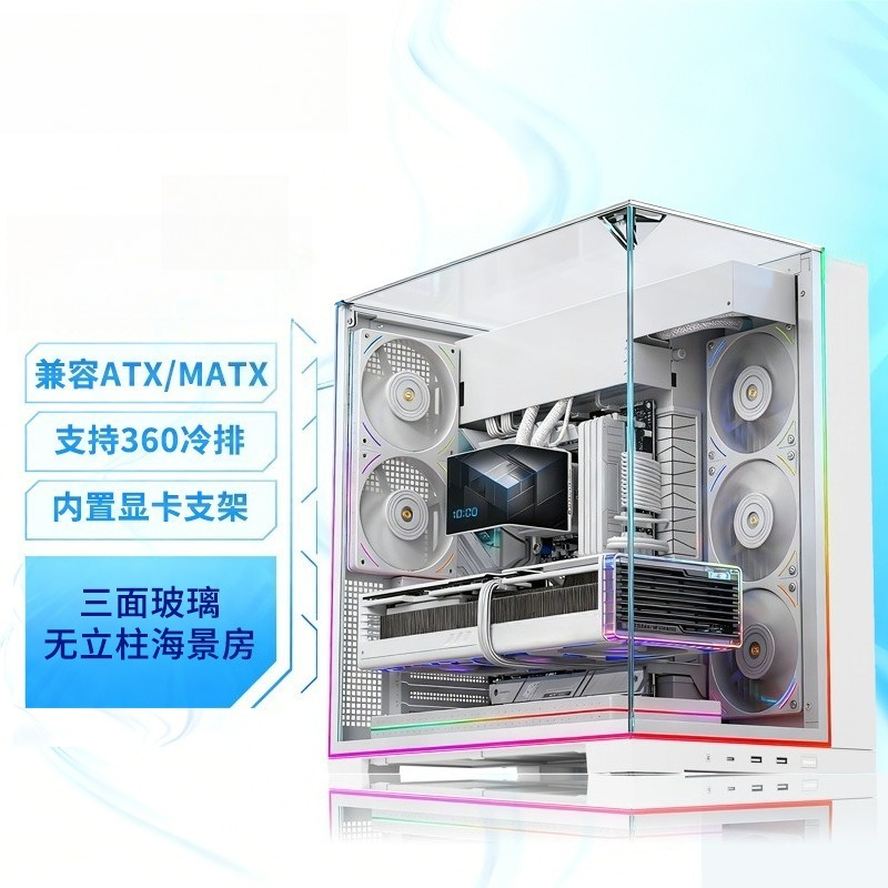 Caja de PC Blanca Panorámica d - Atx Case reseña y precio