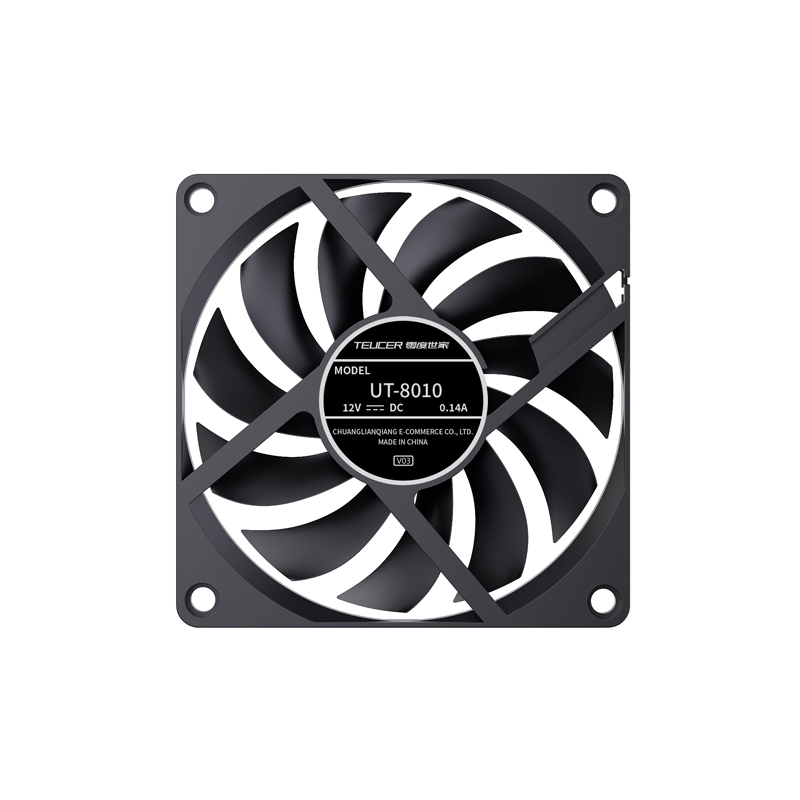 TEUCER UT-8010 Ventilador de c - Pc Chassis reseña y precio