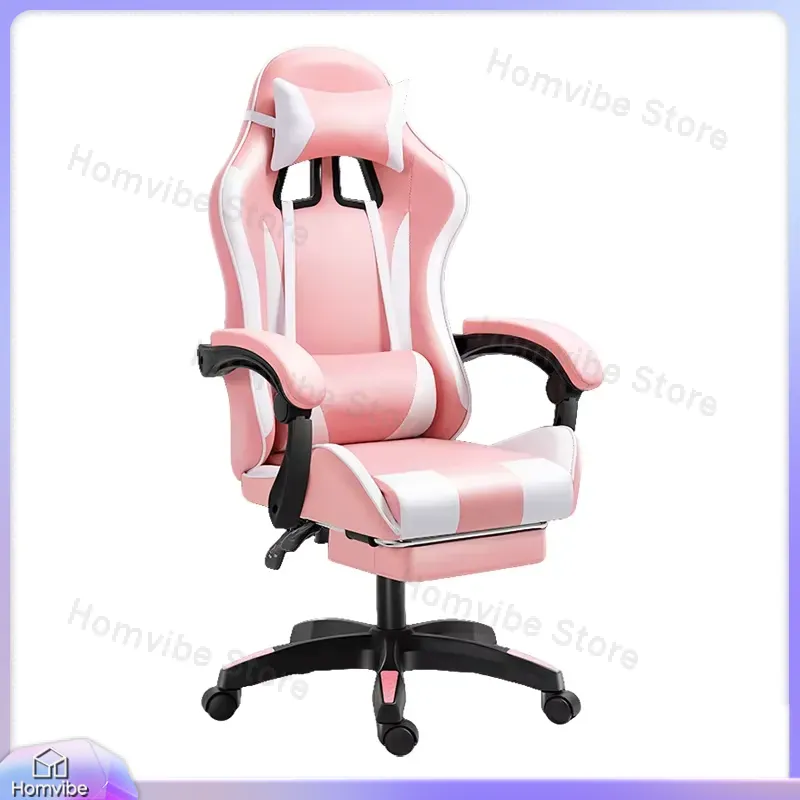 Silla de Juego Ergonómica con  - Computer Case reseña y precio