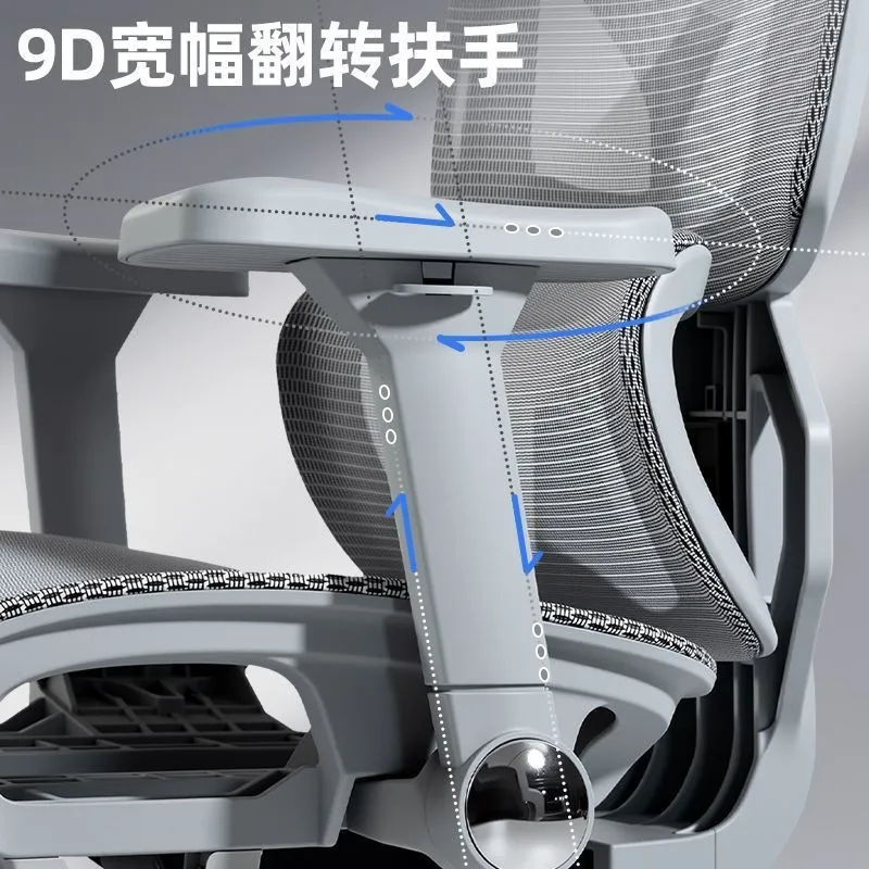 Silla de Oficina Ergonómica co - Computer Case reseña y precio
