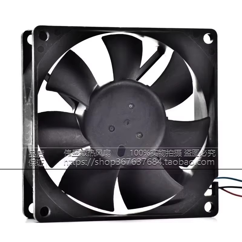 Nuevo Ventilador de Refrigerac - Case Fan Controller reseña y precio