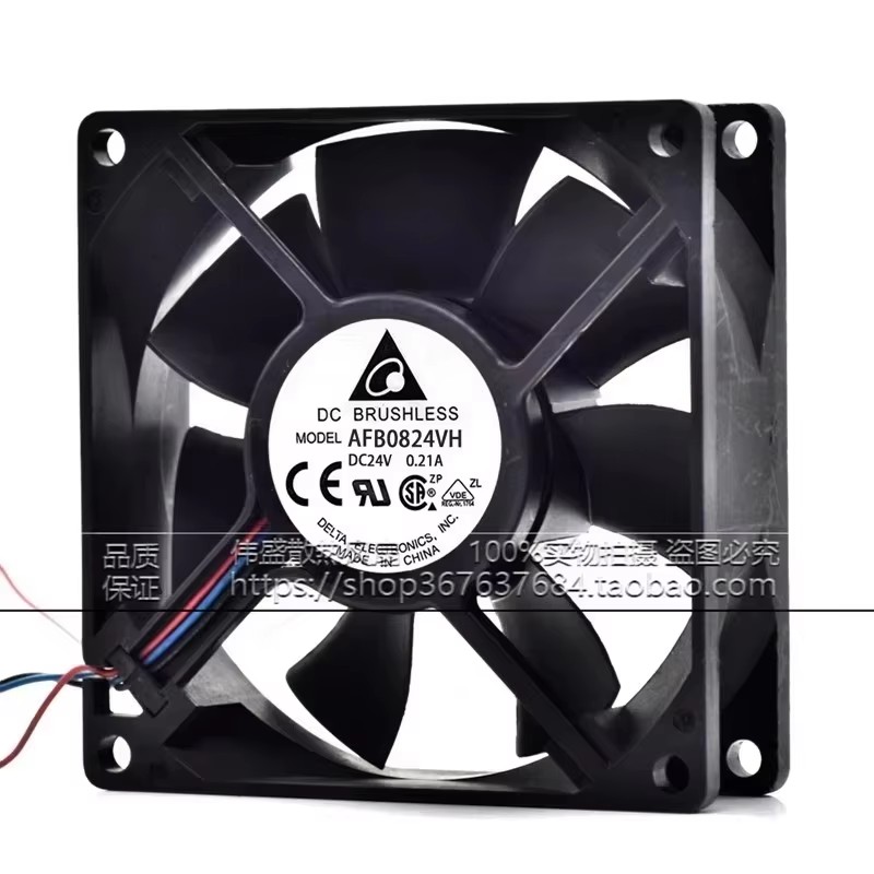 Nuevo Ventilador de Refrigerac - Case Fan Controller reseña y precio