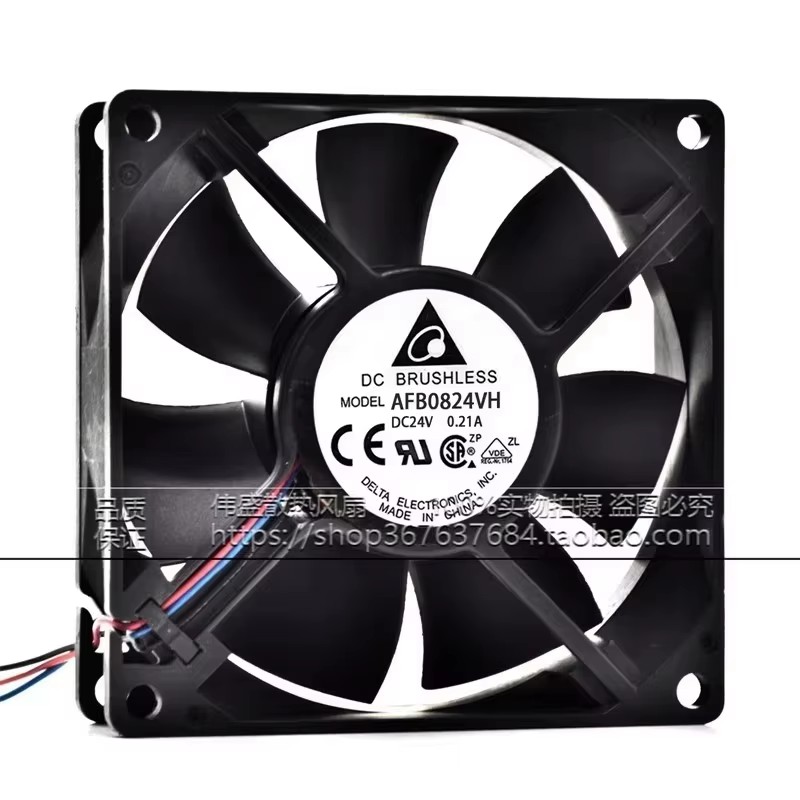 Nuevo Ventilador de Refrigerac - Case Fan Controller reseña y precio