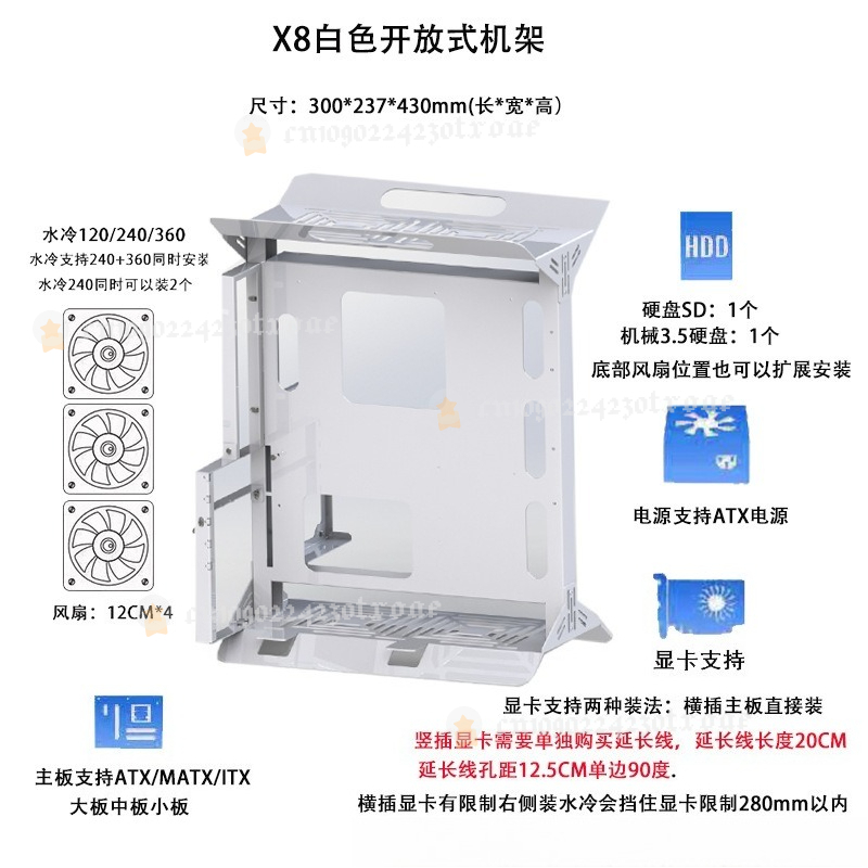 Caja de Ordenador de Marco Abi - Atx Case reseña y precio