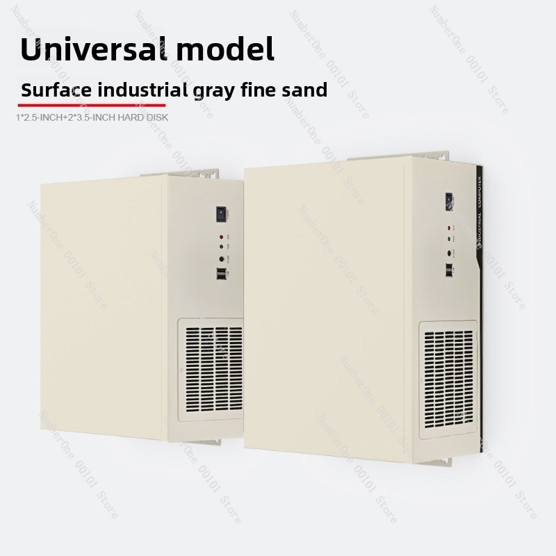 Servidor de Control Industrial - Atx Case reseña y precio
