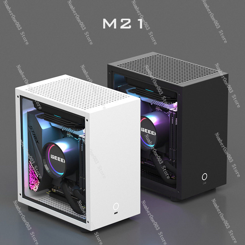 Caja de ordenador M21 / M31 Mi - Atx Case reseña y precio
