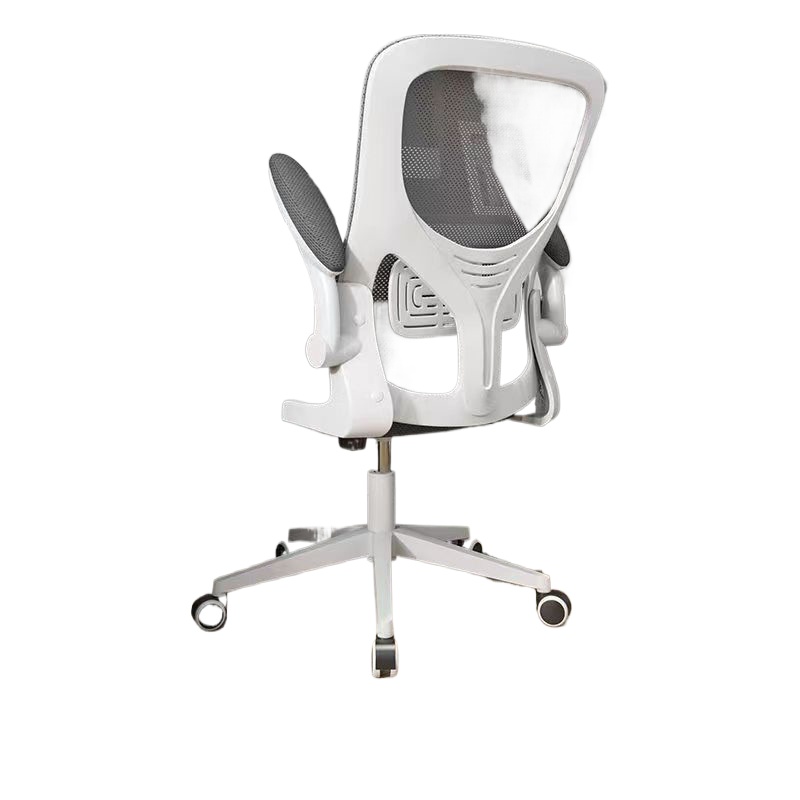 Silla Ergonómica para Juegos,  - Computer Case reseña y precio