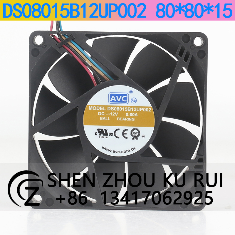 Ventilador de refrigeración AV - Case Fan Controller reseña y precio