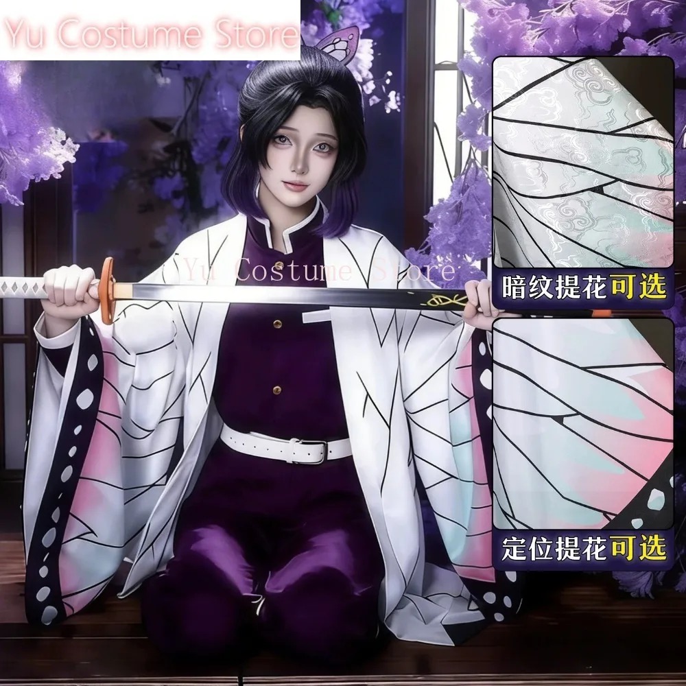 Disfraz de Cosplay de Shinobu  - Case Fans reseña y precio